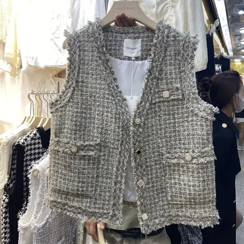 maison de Dolce.】 candy tweed vest maison de dolce. ♡candy tweed