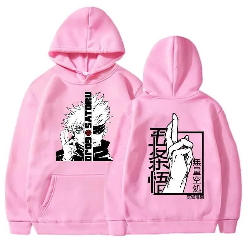 DHgate.com:Gojo Satoru Anime Sweatshirt - Graphic Print