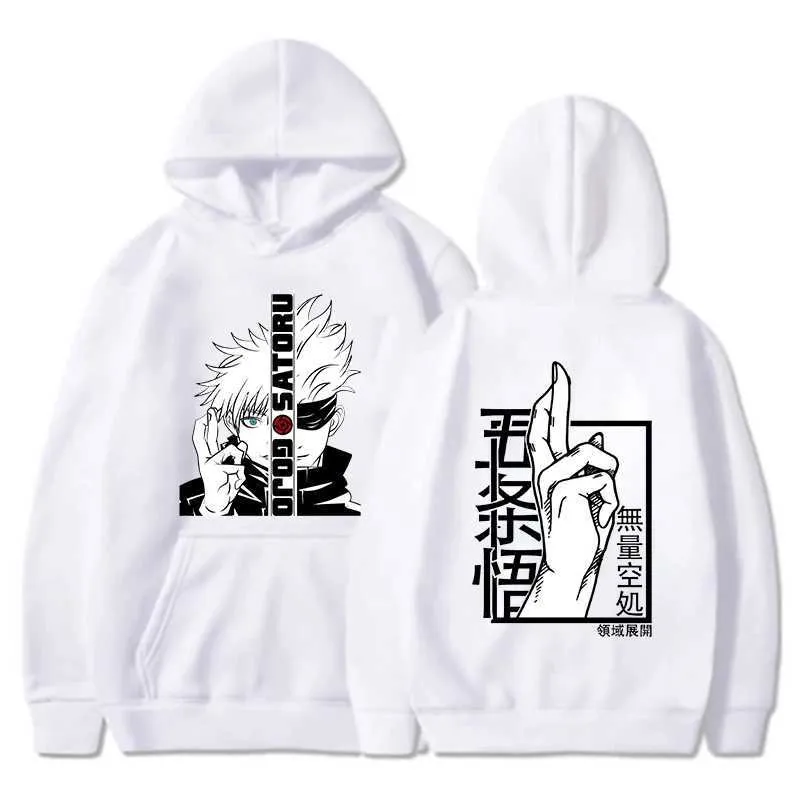 トップス KOUGA Character Hoodie S KOUGA Character Hoodie | KOUGAec