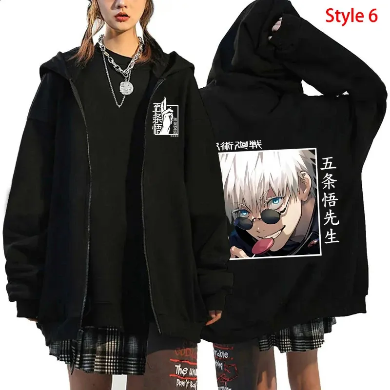 Loose Fit Autumn Zip Up Hoodie with Artificial Fur Liner Acetate