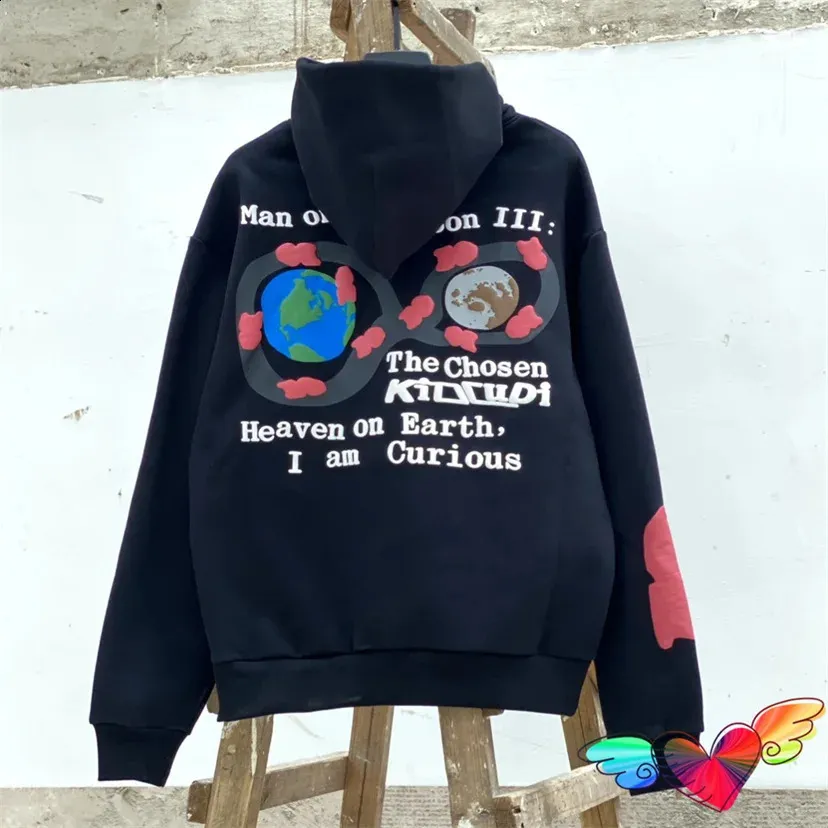 スウェット cpfm humanmade THE MOON THE SUN PULLOVER