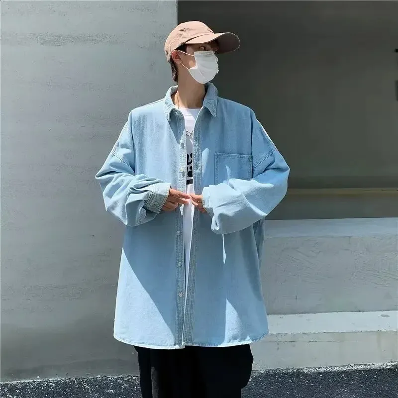 ASKK NY Denim Shirt Jacket in Jackson - Bliss Boutiques