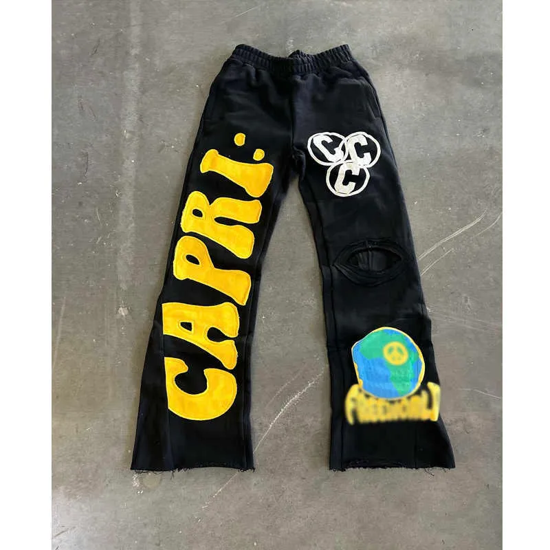 Sweatpant capris best sale