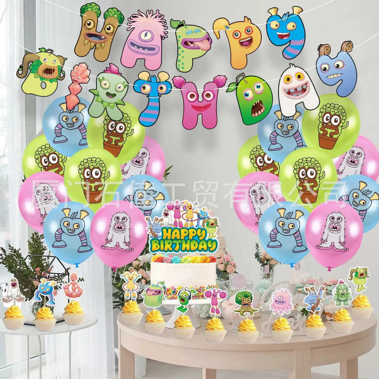 Monster Theme My Singing Monster Plastic Toy for Children Ages 0-12 Months  from Dhgate Halloween Toys - price 21.85