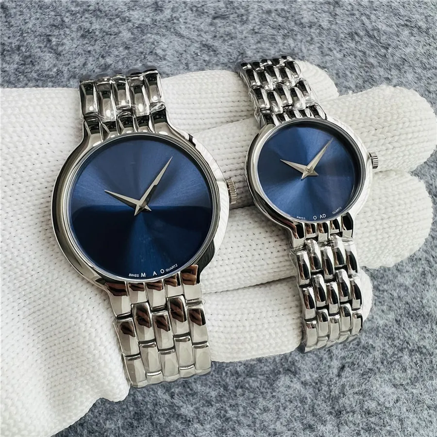 Movado Museum Movado His Movado Couple Watches Set MV 16