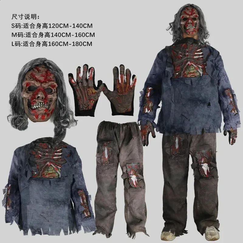 Adult Zombie Skull Halloween Costume Set with Latex Mask for Men from  Dhgate Theme Costume - price 94.96