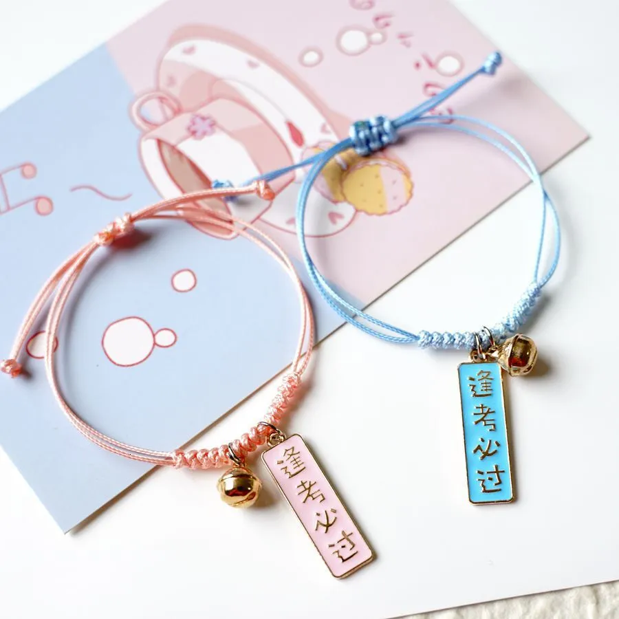 Lucky Red Rope Bracelet Graduation Gift for Classmates, Woven