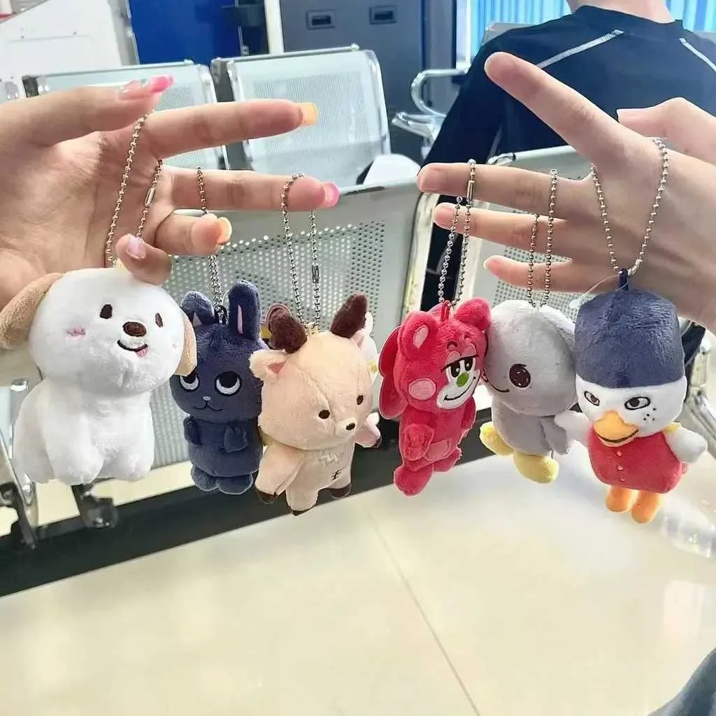 DHgate.com:RIIZE Kpop Idol 10cm Stuffed Doll Keychains