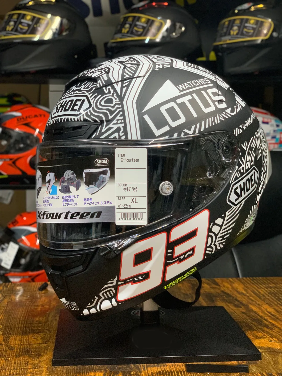 Shoei X Fourteen MM93 DIGI Motorcycle Helmet Full From Cyjhonda