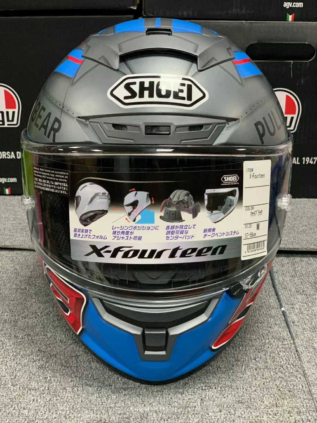 SHOEI X-Fourteen MARQUEZ AMERICA　Mサイズ Webike | SHOEI ショウエイ X-14 MARQUEZ AMERICA［X-FOURTEEN