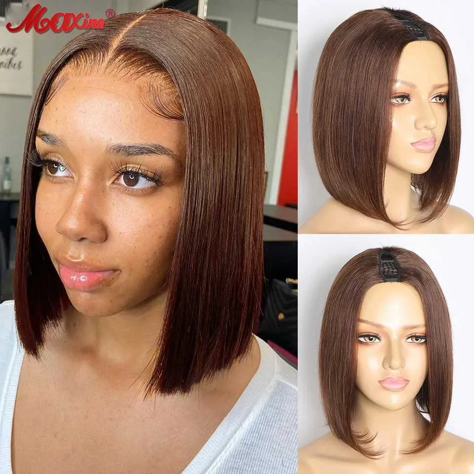 Brown bob wig no fringe hot sale