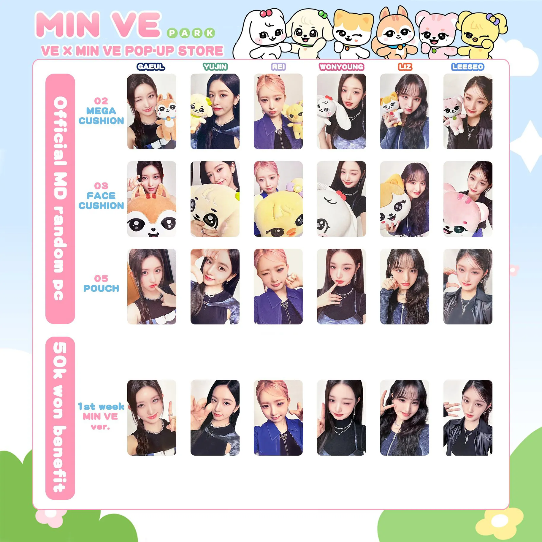 DHgate.com:2024 KPOP Minive Park Photocards WonYoung YuJin