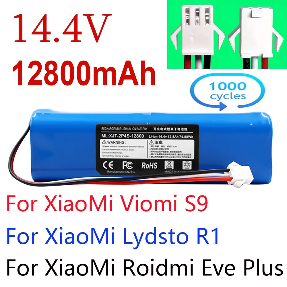 DHgate.com:Replacement 12800mAh Li-ion Battery Pack for