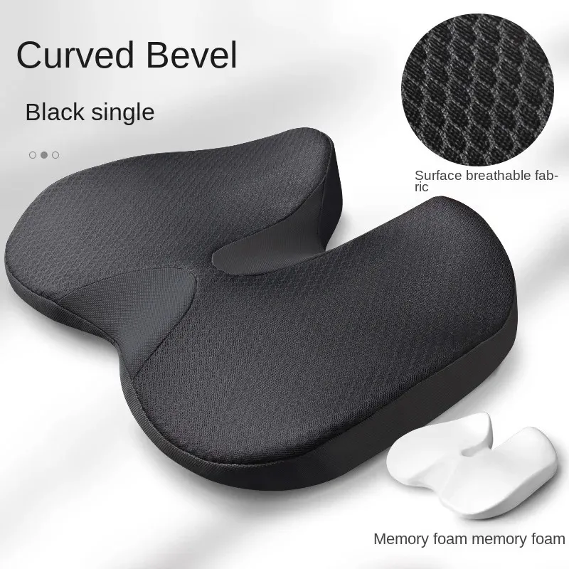 Orthopedic memory foam cushion hot sale