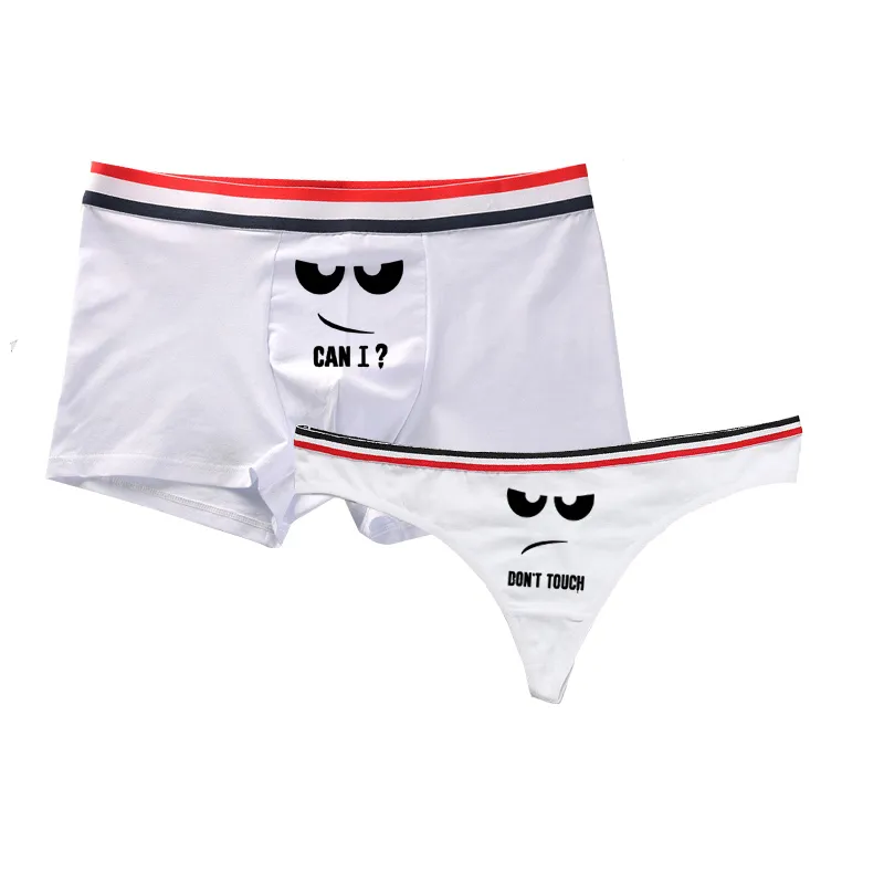 Best Matching Underwear For Women Matching Couples Underwear Set - Main Image