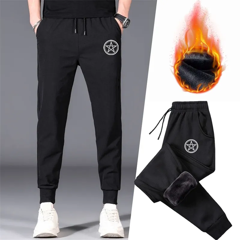 Winter sweatpants for men sale