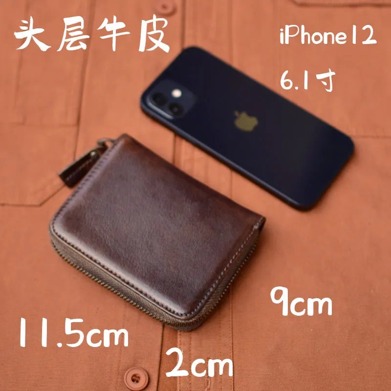 【7/31まで掲載】argue smart wallet &革紐　セット売り Leather Wallet with Hidden Compartment - Osgoode Marley