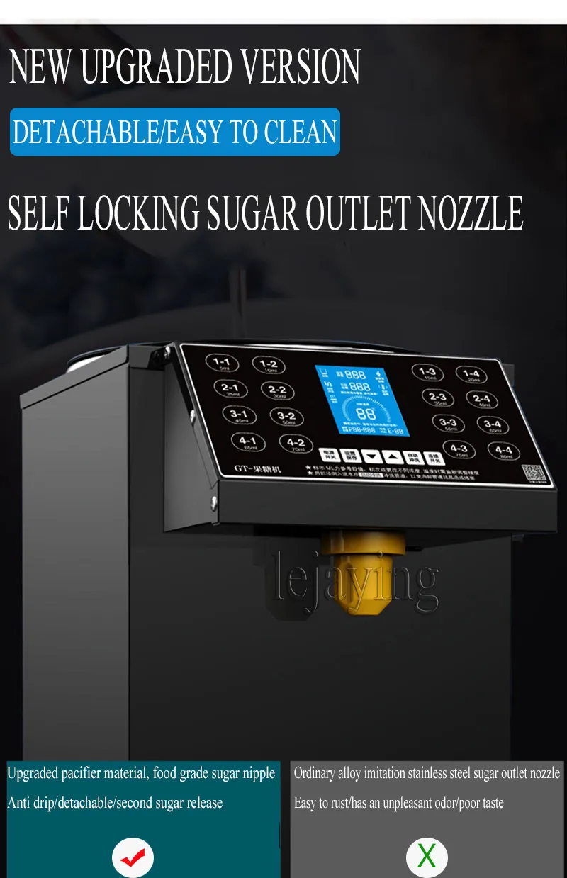 フルクトースシロップフィラー 果糖定量器 フルクトース　ディスペンサー　タピオカ フルクトースシロップフィラー 果糖定量器 フルクトース