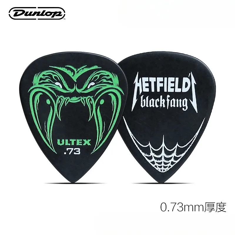 Dunlop acoustic guitar picks hot sale