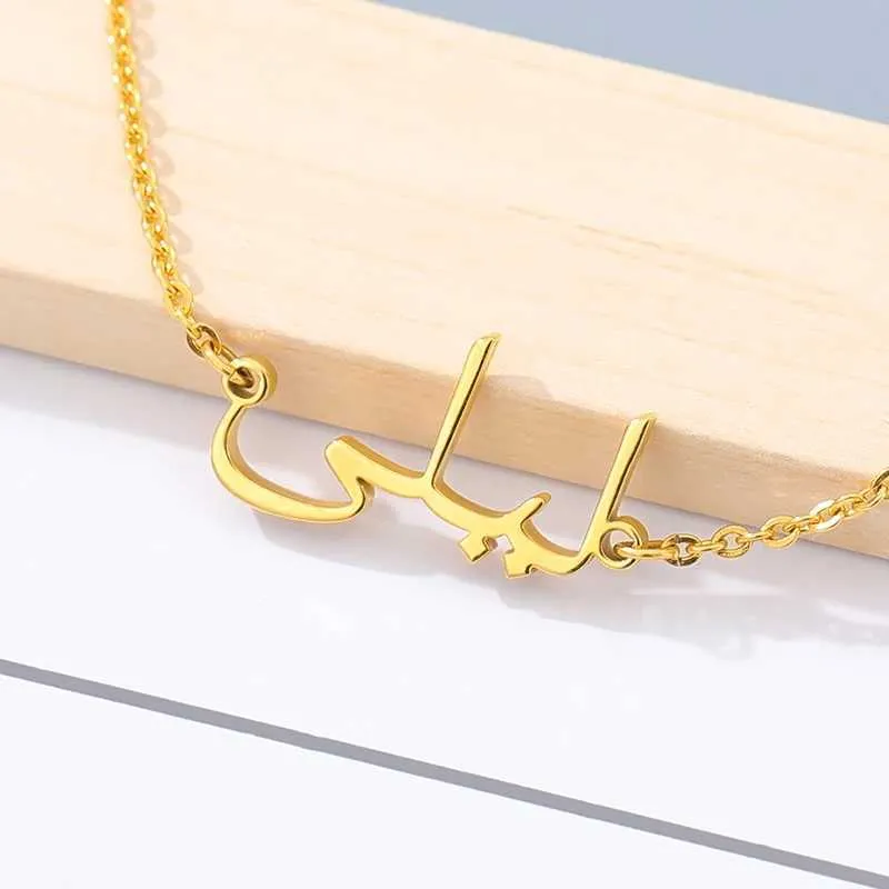 Charm Cus Armbänder für Frauen Edelstahl personalisierte Farsi Name Arabisch Typenschild Armband Muslim Schmuck Geschenk BFF_voghion.com