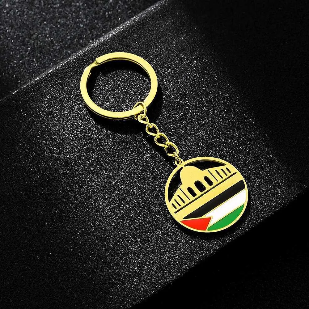 Aqsa name keychain deals
