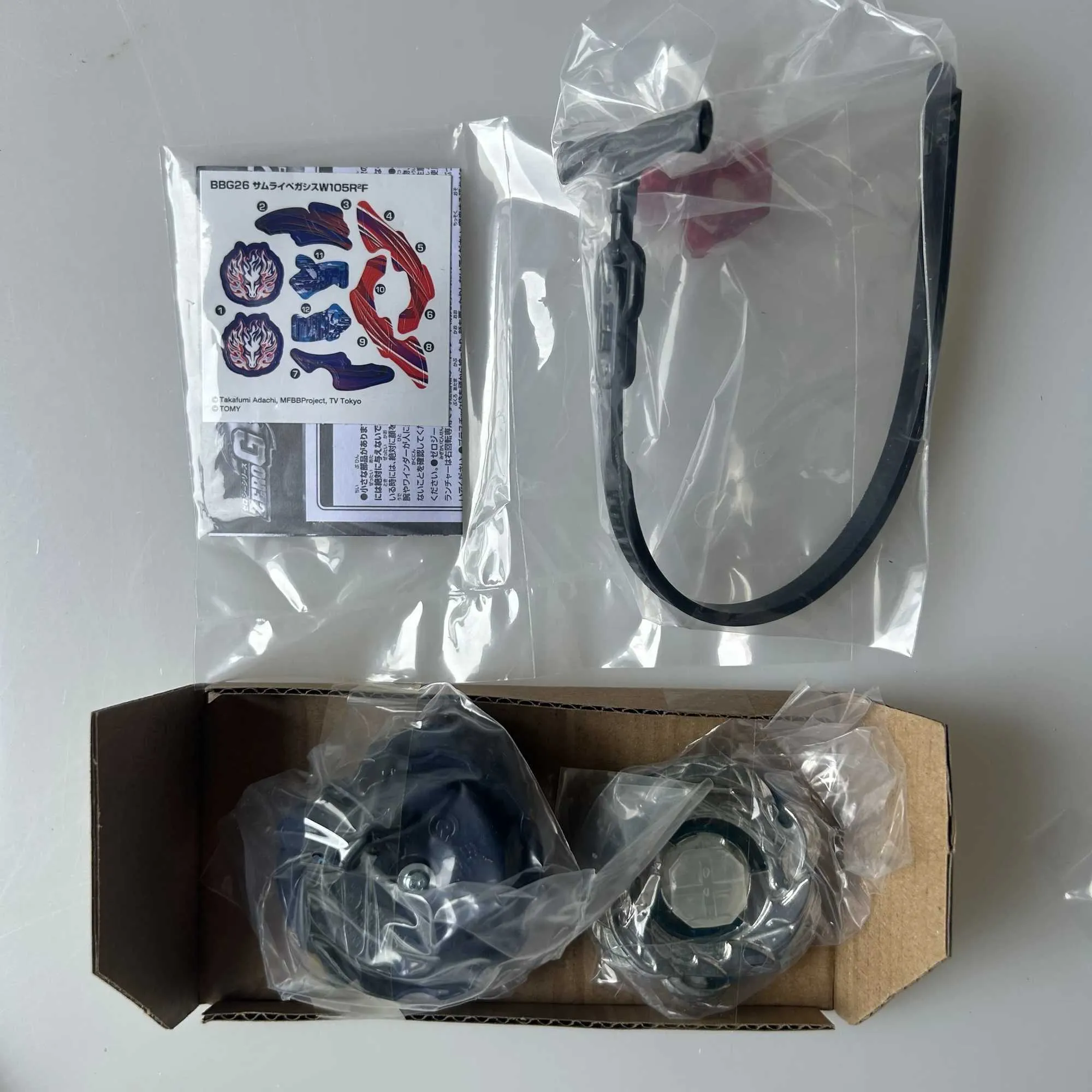 DHgate.com:4D Beyblade Starter Pack | Samurai Pegasis