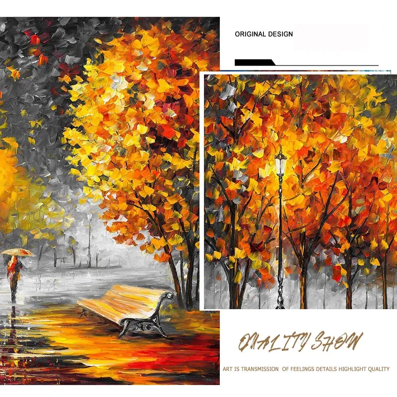Rain Street Tree Lamp Knife Landscape Autumn Oil Painting On Canvas Wall Art For Large Living Room Home Decor From Yiwumeixiang 4.03 DHgate.Com