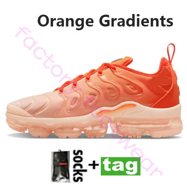 Vapormax plus ioffer deals