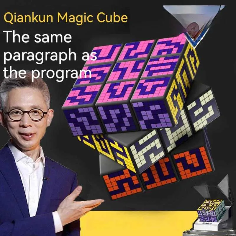 PLAYZOCO Cube Maze, Cube Puzzle, Three-dimensional Puzzle Cube, 3D Maze, Space Challenge Game, 3D Maze Puzzle, Suitable For Children And Adults, 8x8x8cm, Pink