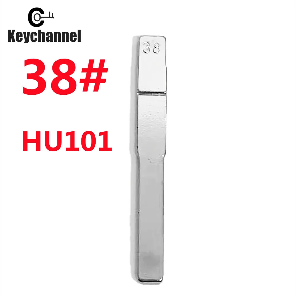 DHgate.com:(66-Pack) KD Uncut Flip Remote Key Blade Blank