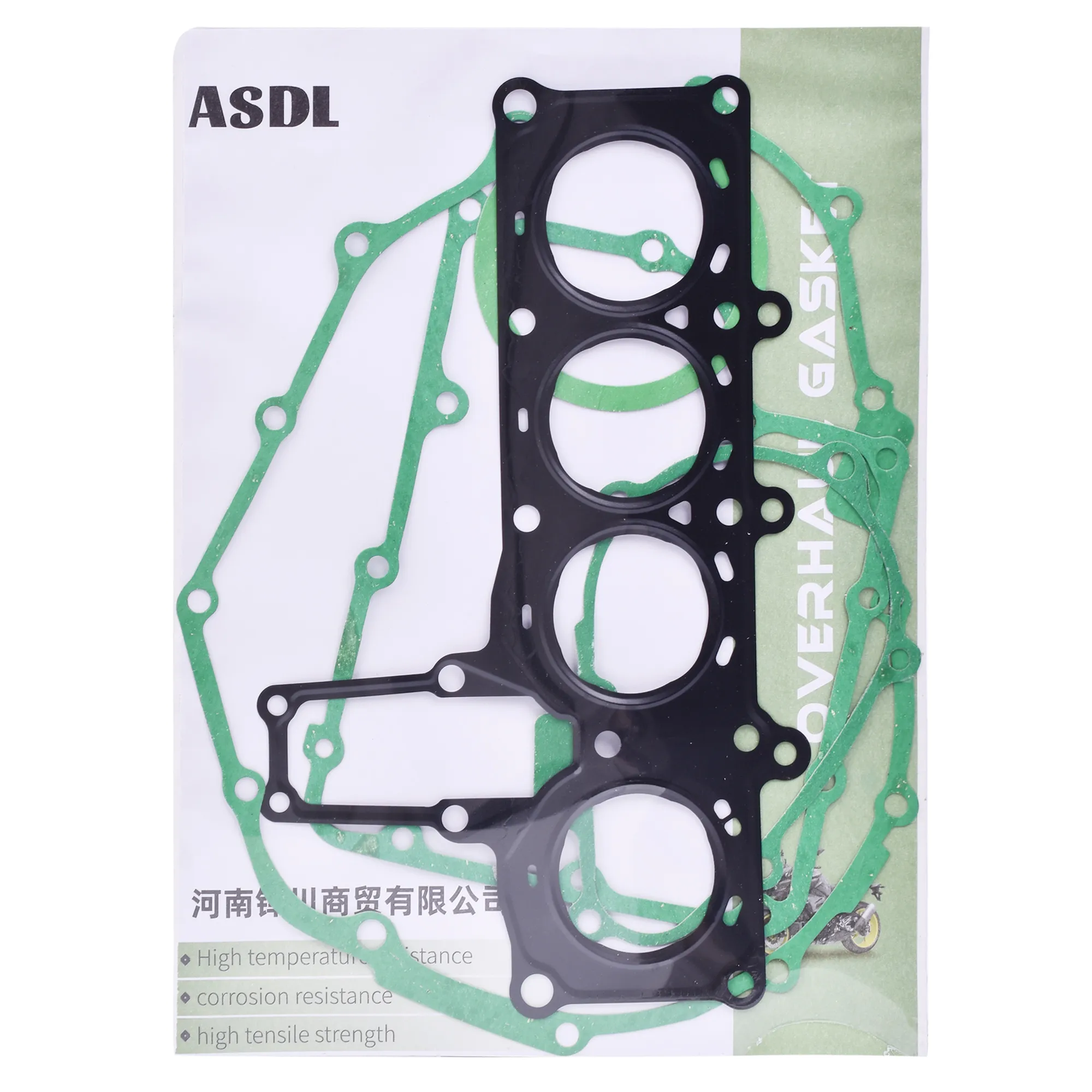 Head cbr 250 2025