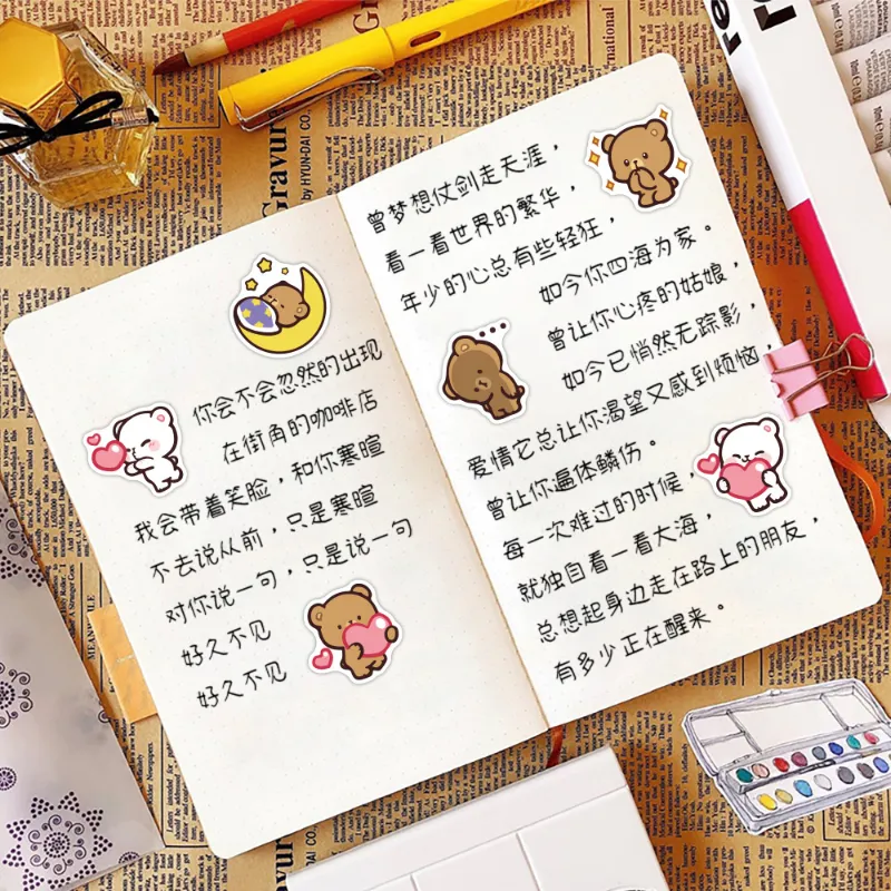 Waterproof Bear Sticker Pack for DIY Phone Case and Laptop Decoration, 1.57-2.36 in 4-6 cm Size from Dhgate Adhesive Stickers - price 14.51 Waterproof Bear Sticker Pack for DIY Phone Case and Laptop Decoration, 1.57-2.36 in 4-6 cm Size from Dhgate Adhesive Stickers - price 14.51