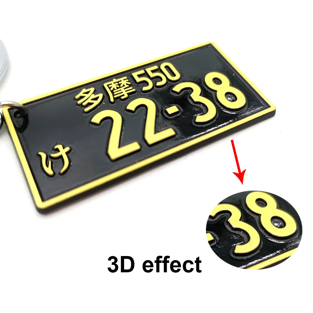 3D Metal License Plate Keychain For JDM Racing Enthusiasts Zinc