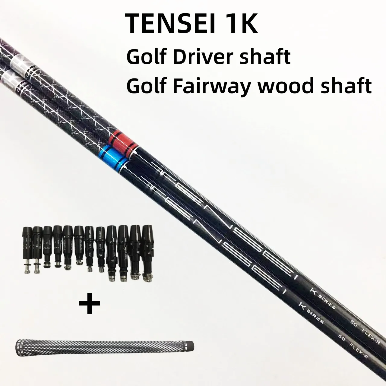 シャフトのみ ▽TENSE テンセイブルー TM50 SR ドライバー用 純正