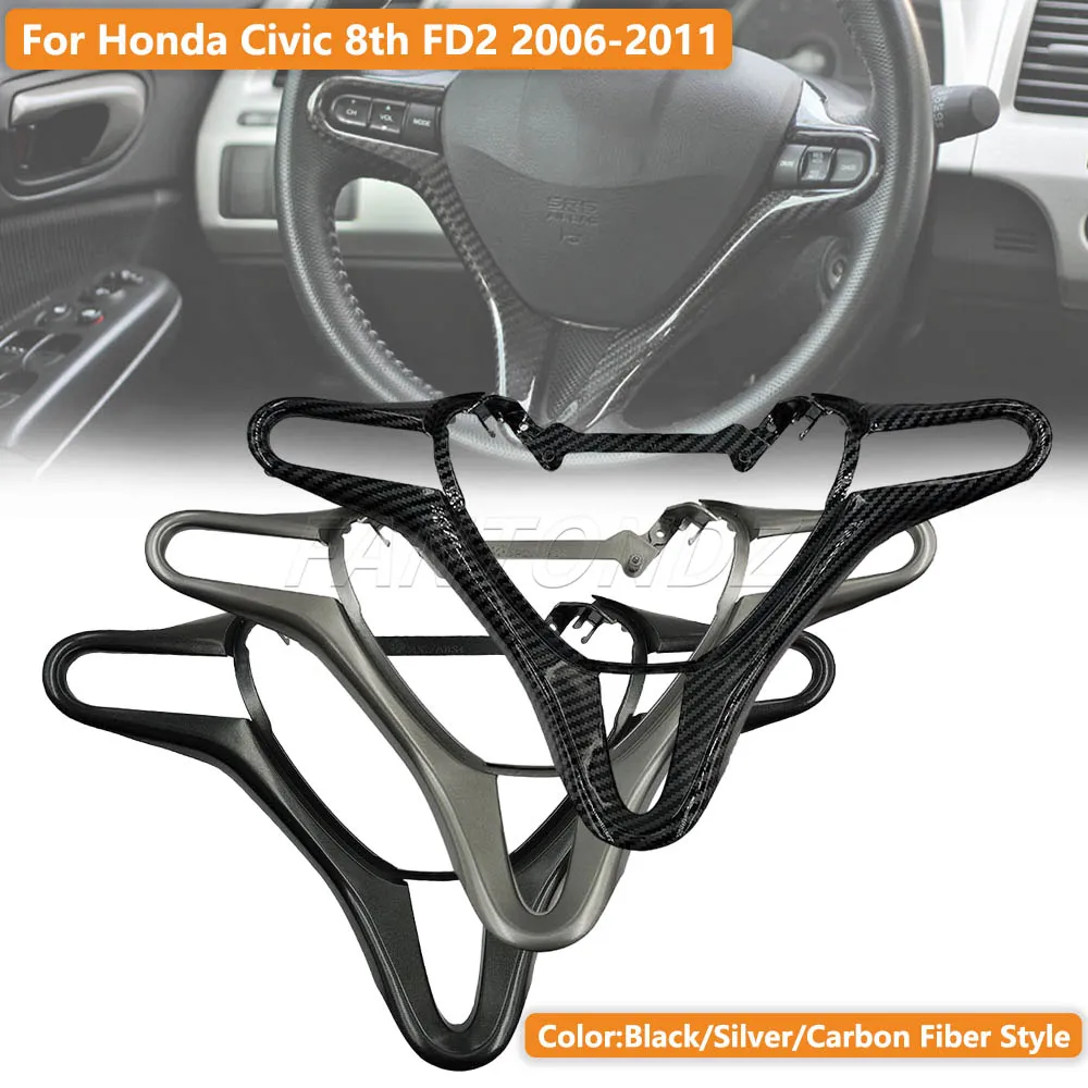 2006 honda civic steering wheel cover discount