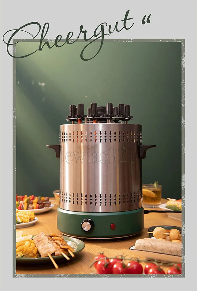 Vertical rotisserie grill online