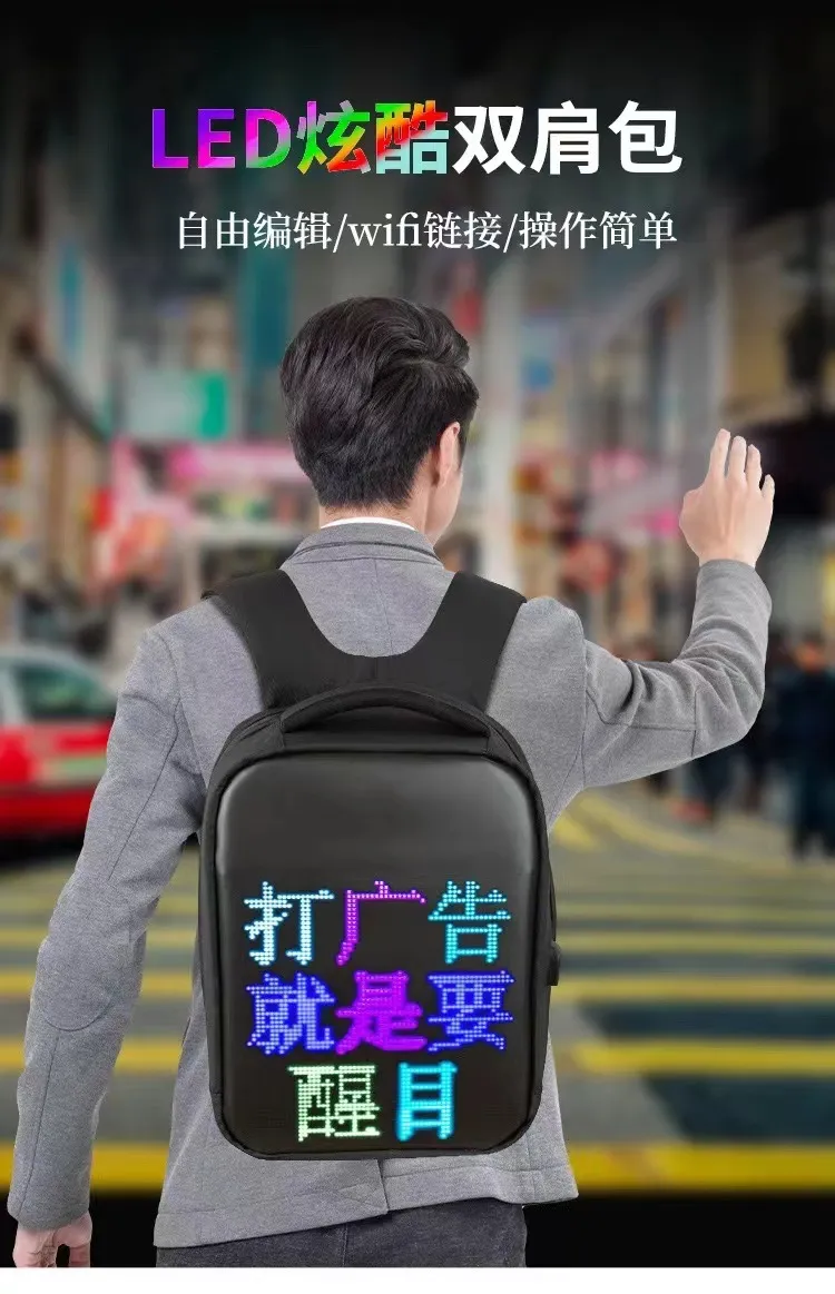 Go led backpack sale