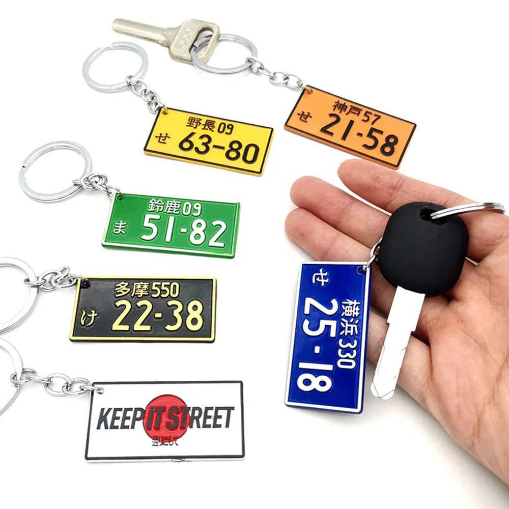 3D Metal License Plate Keychain For JDM Racing Enthusiasts