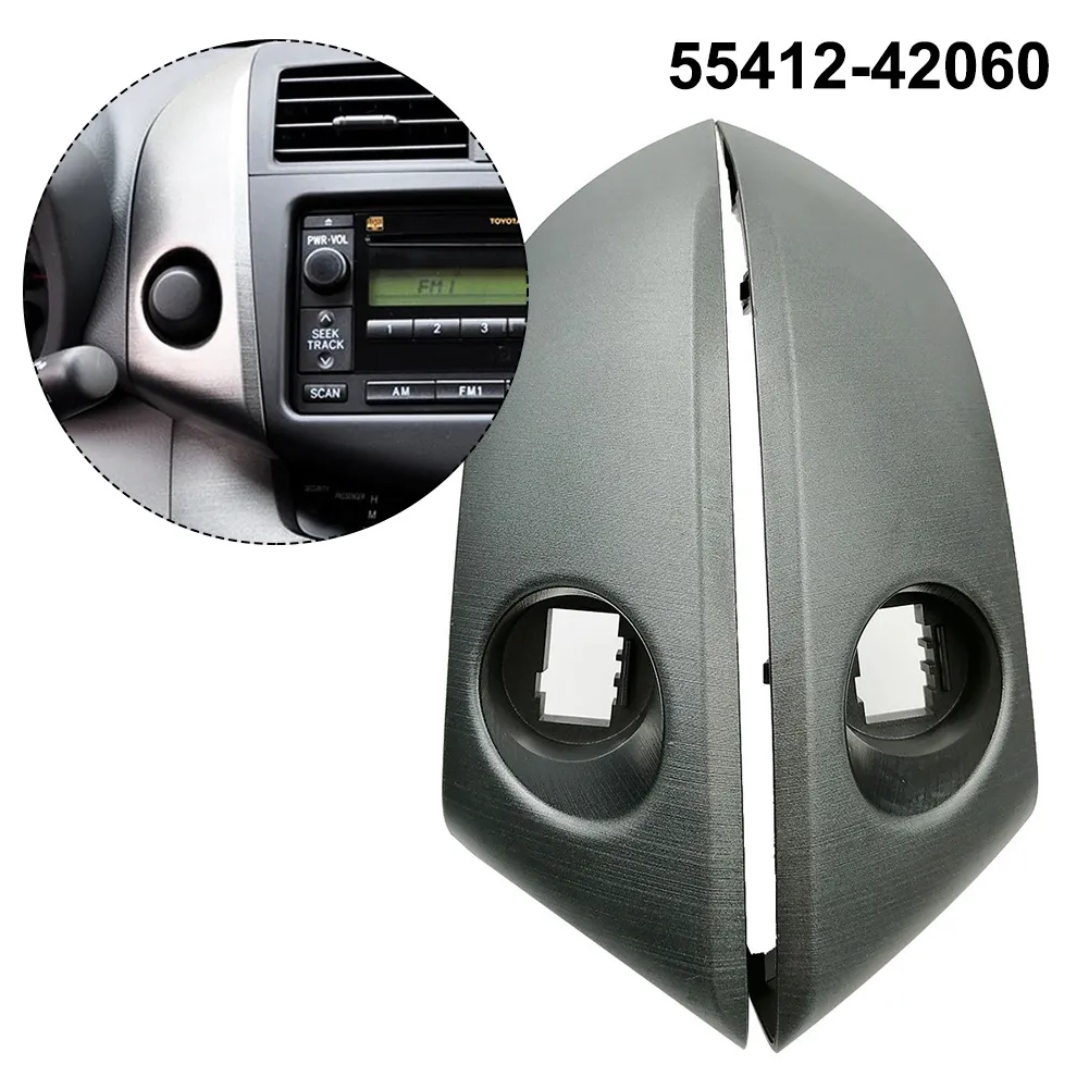 Car Center Trim Panel Trim Dash Frame Toyota RAV4 2006-2012 1Pair Grey Wood Grain Dashboard Frame Kit Fascia Plastic Accessories - 34 - View #6