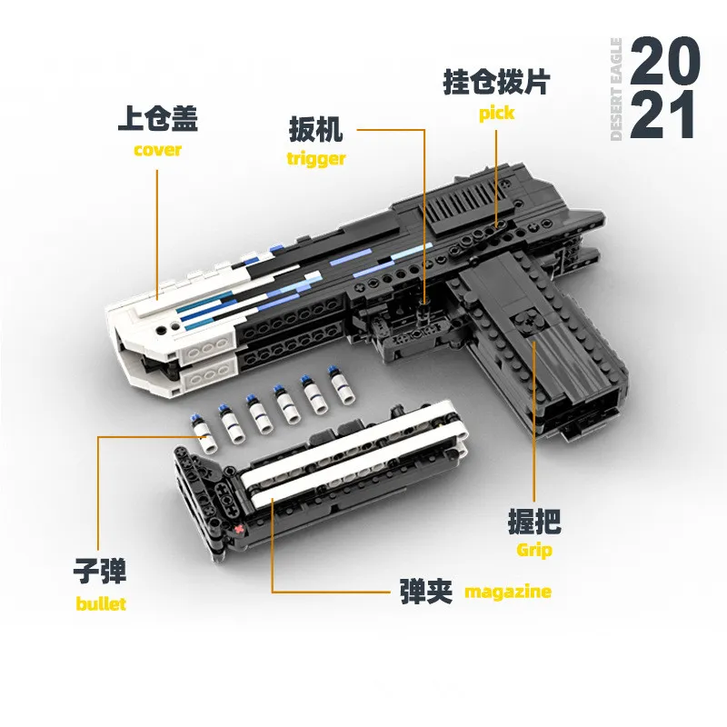 DHgate 900pcs CSGO Series Desert Eagle Gun Building Blocks Set DIY Bricks Construction Toy Model Pistol Xmas Gift for Boys Teens Adults Home Garden