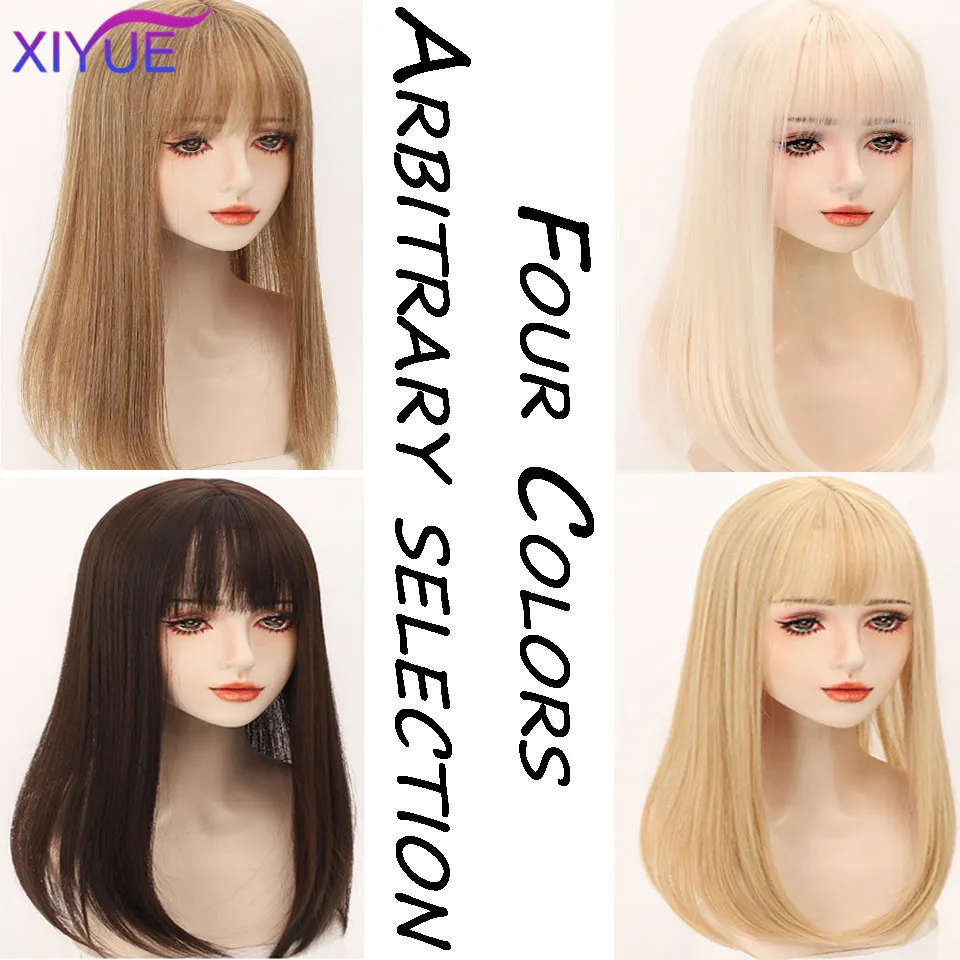 XIYUE Wig Female Manga Bangs Long Straight Hair With From