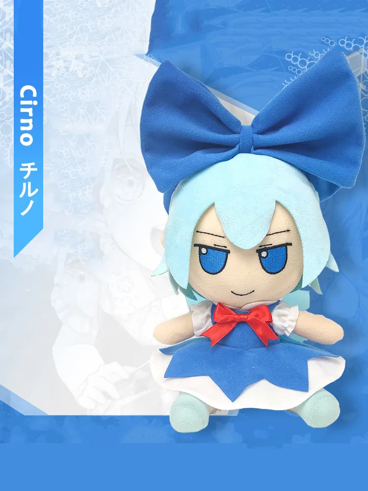 Cirno plush discount