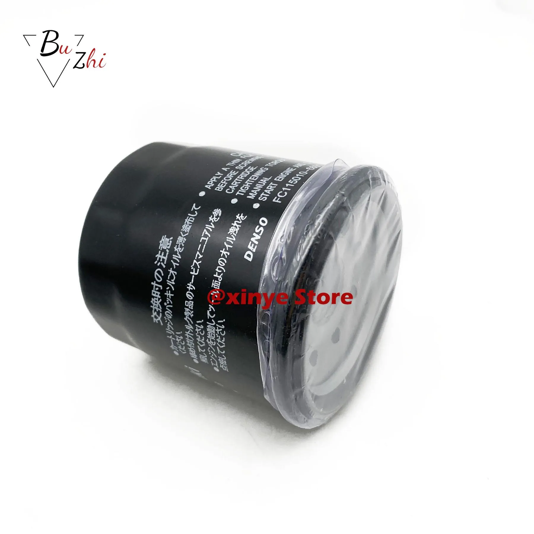 Kawasaki Ninja oil and oil filter 16097-0002-0008 & 1061 Kawasaki Ninja oil and oil filter 16097-0002-0008 & 1061
