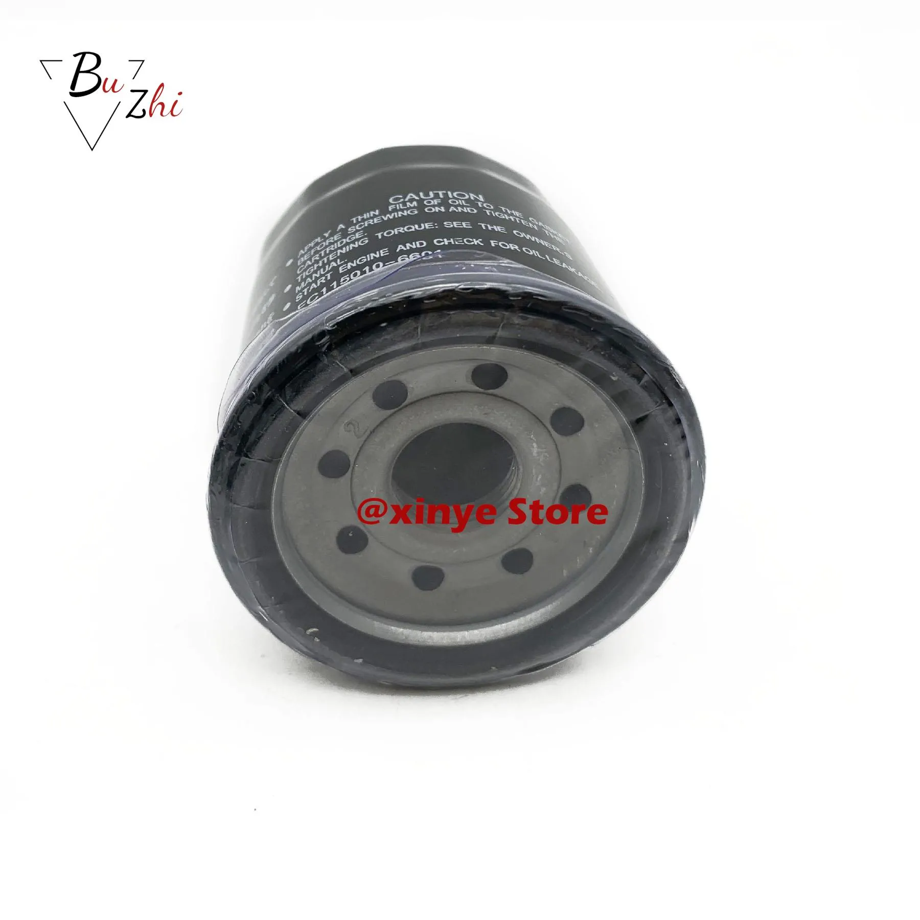 Ninja 1000 oil filter 2025
