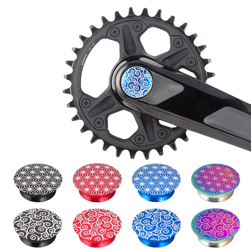 Crankset cover hot sale