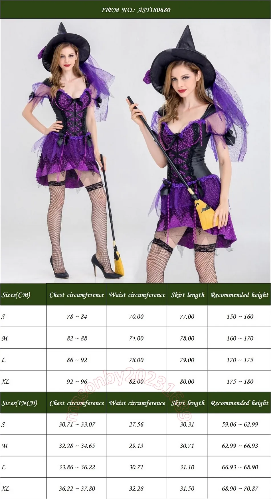 strapless open back dress Enchanted Witch Dress Costume for Kids, Black Dress main image 1