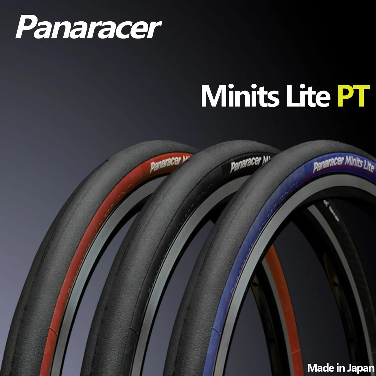 Panaracer Minits Lite PT 20-Inch Folding Bicycle Tire Wired BMX