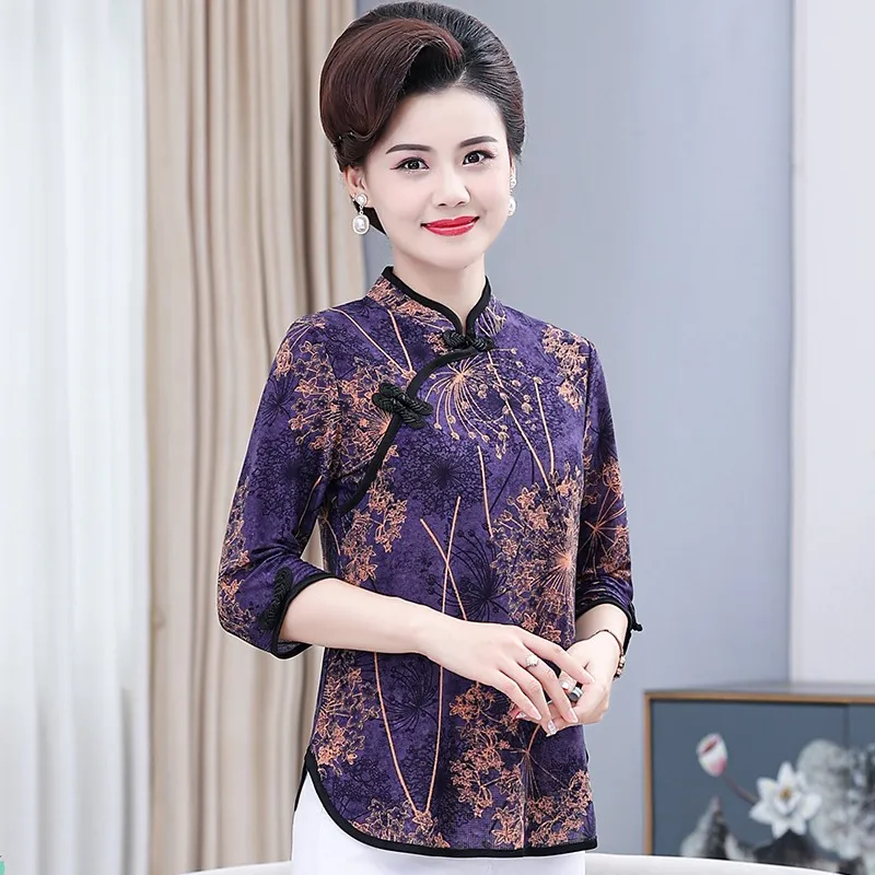 Chinese Cheongsam Shirt Short Sleeve Top China Blouse Dragon