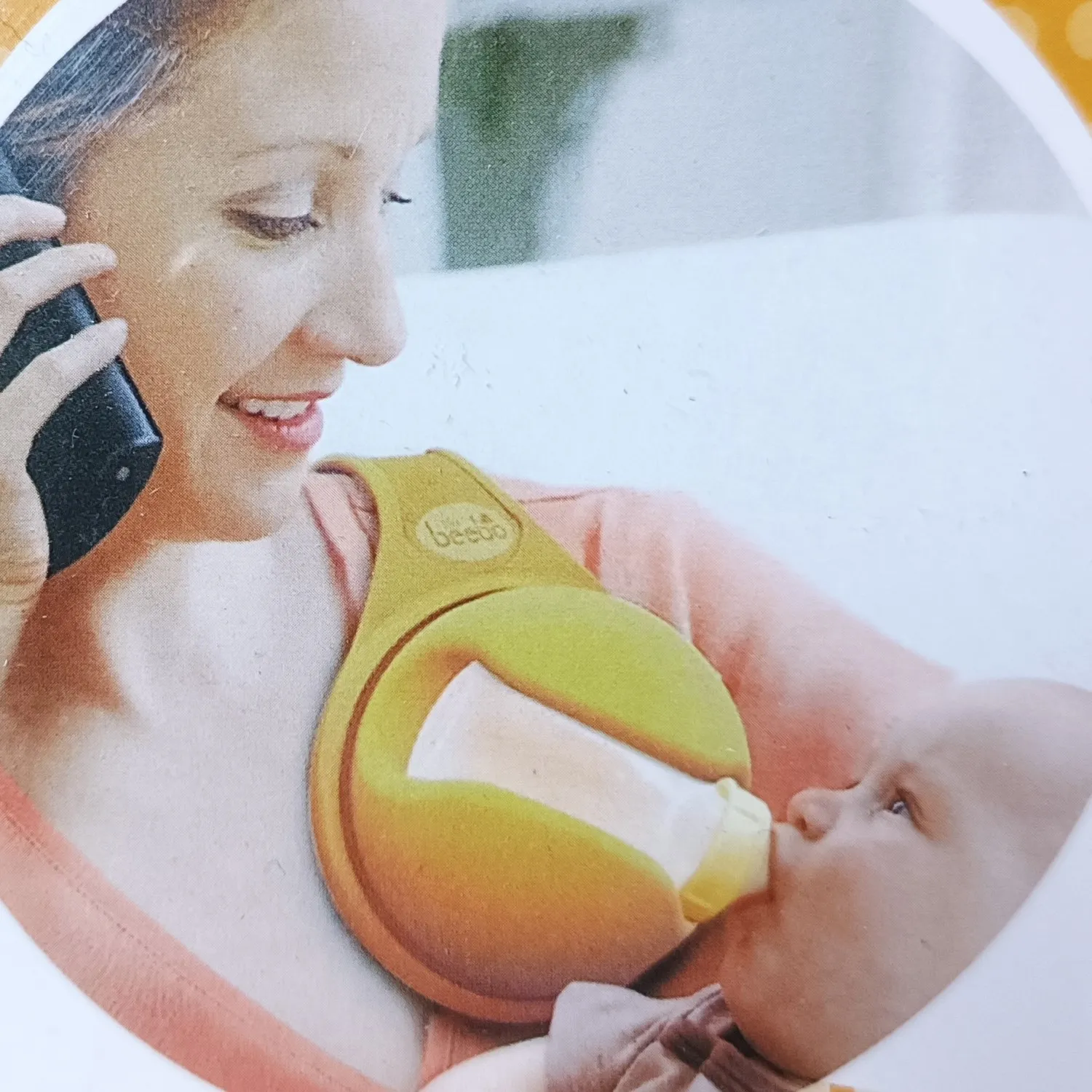Breastfeeding holder deals