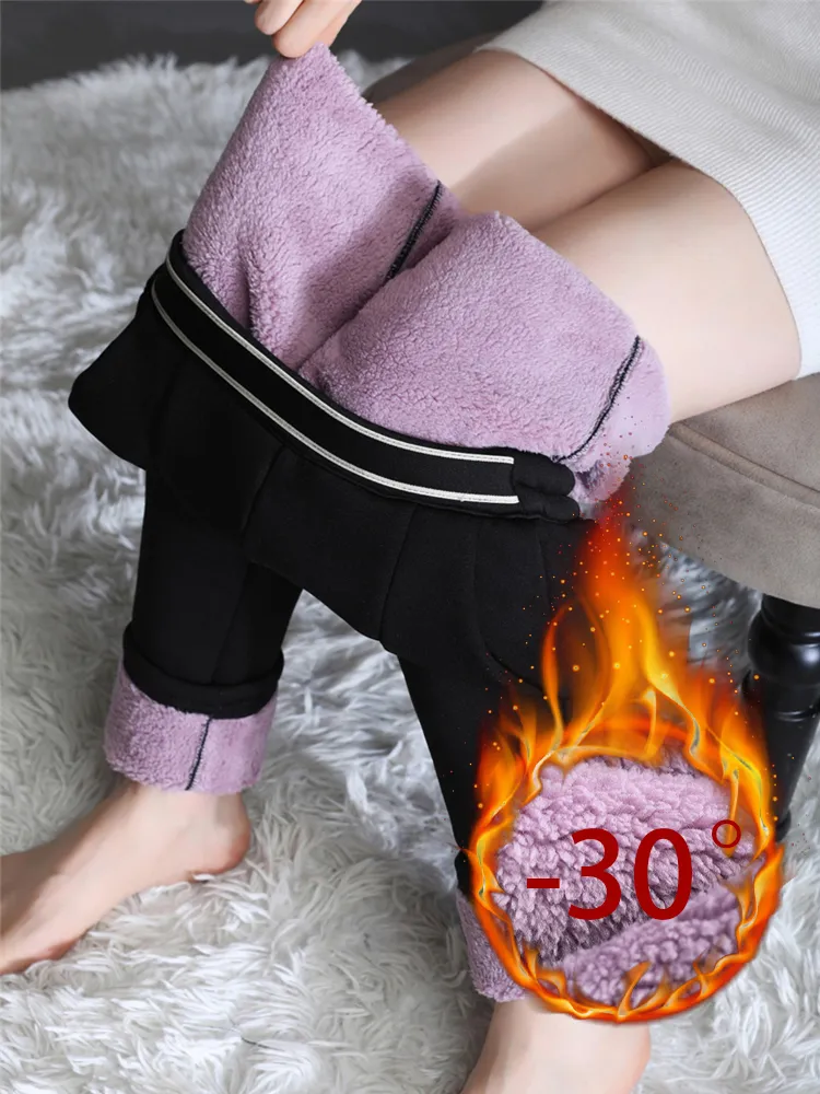 DHgate Womens High Waisted Fleece Lined Harem Pants Cozy Winter Wear Baby Kids Maternity